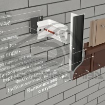 ФИБРОЦЕМЕНТ оцинкованная сталь<br>АЛЬТ-ФАСАД 03 - Оцинкованный вентилируемый фасад под фиброцементные плиты