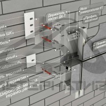 Широкоформатный керамогранит<br>Навесные вентилируемые фасадные системы для облицовки домов широкоформатным керамогранитом