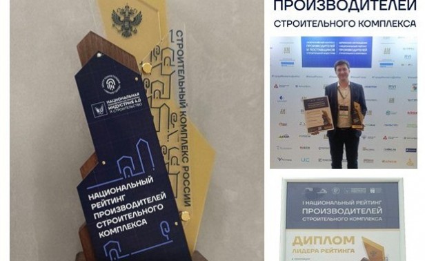 Альтернатива – №1 в России среди производителей Фасадных систем! 