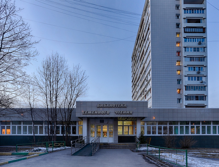 Вентилируемый фасад здания г.Москва, ул.Кастанаевская, Библиотека