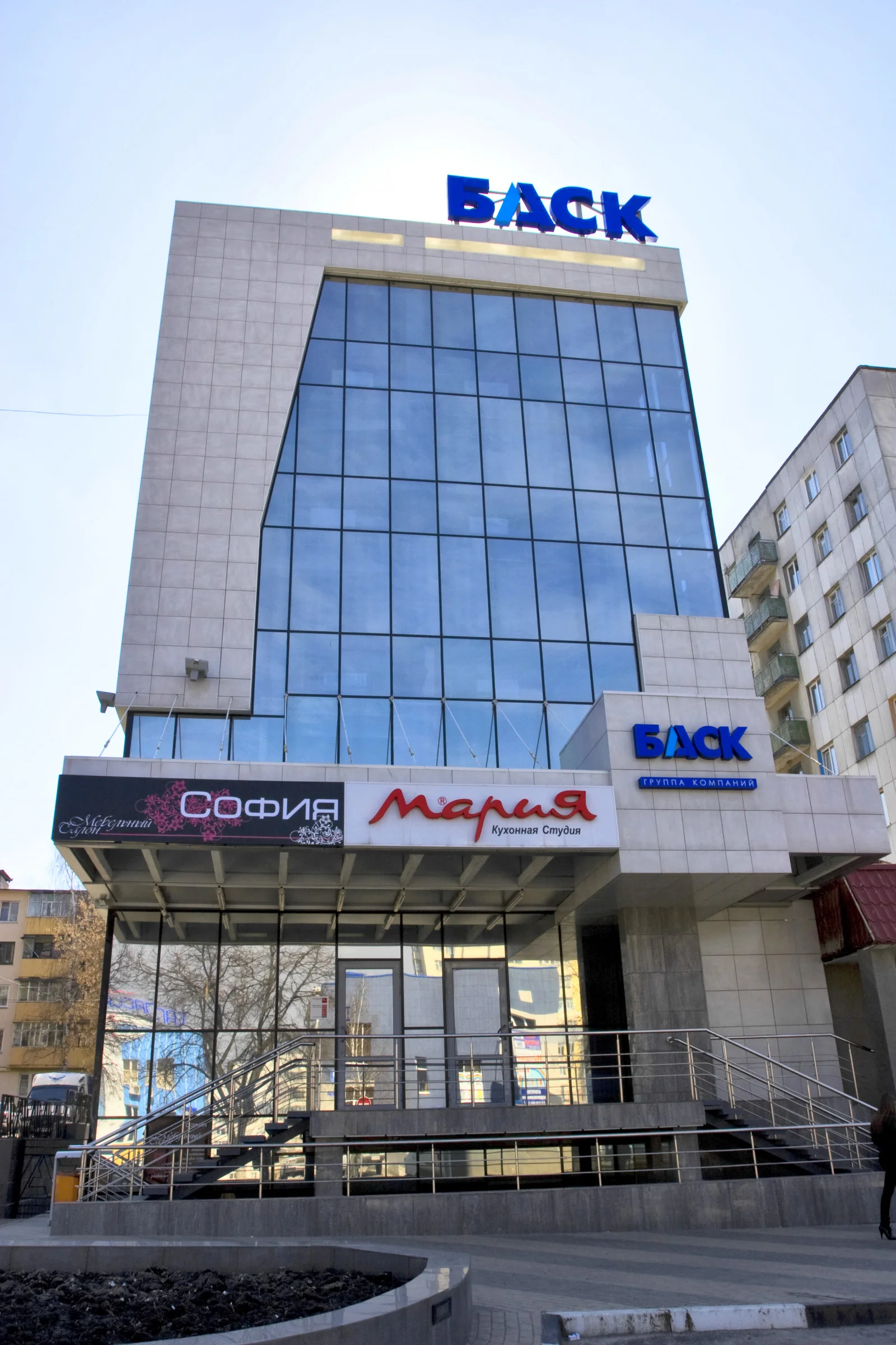 г. Белгород, Офисное здание.