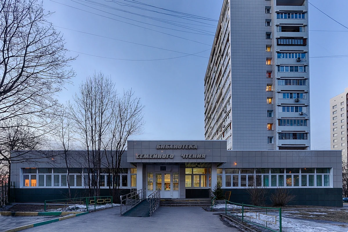 г.Москва, ул.Кастанаевская, Библиотека