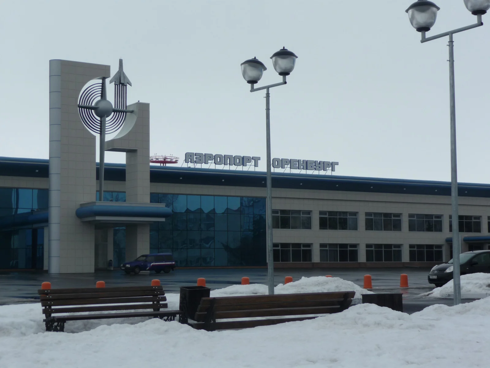 г. Оренбург, Аэропорт