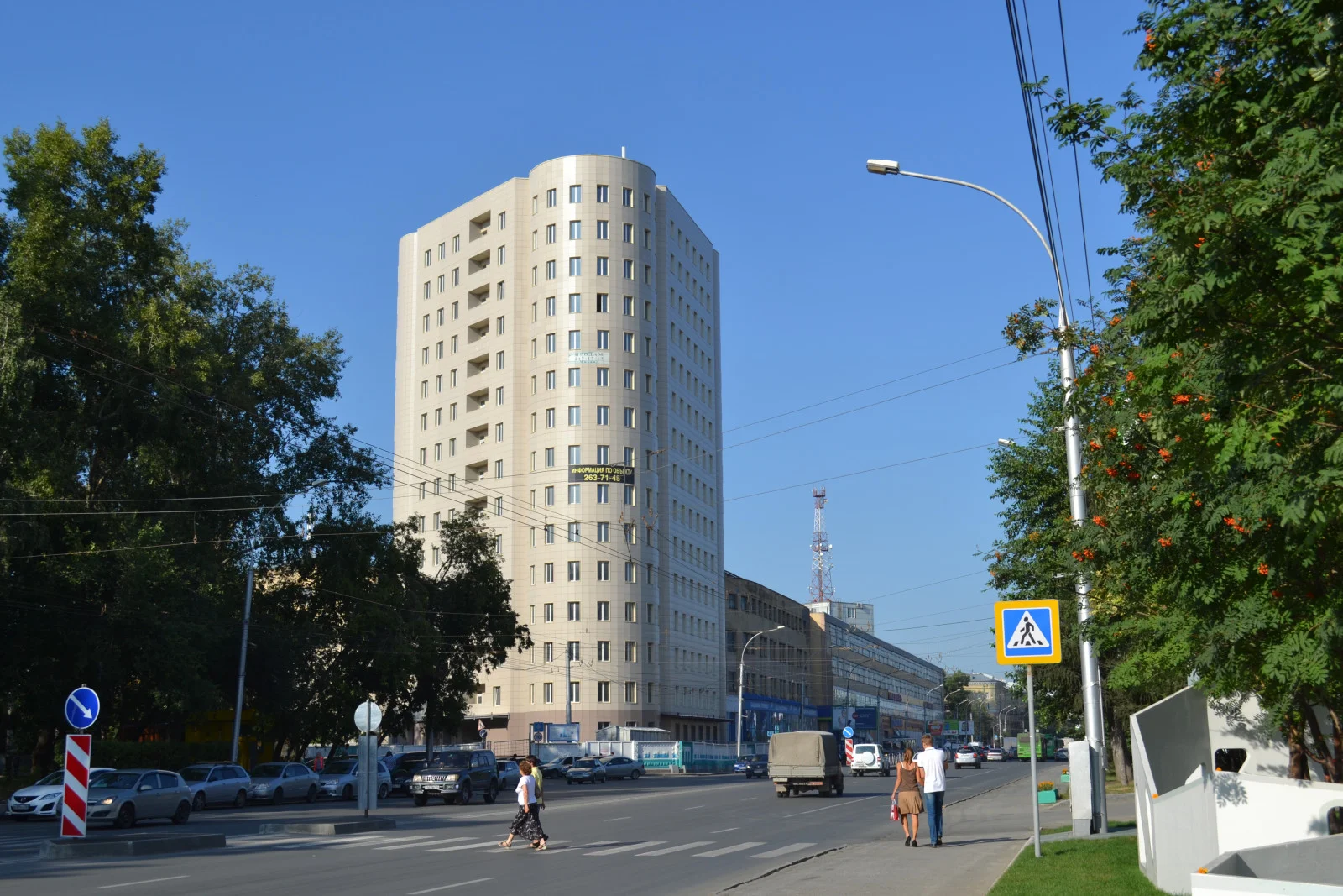 г. Новосибирск, Бизнес центр, ул. Дзержинского проспект