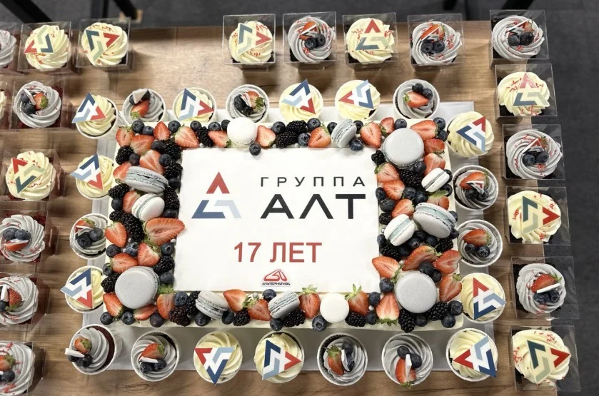 Московскому подразделению 17 лет!