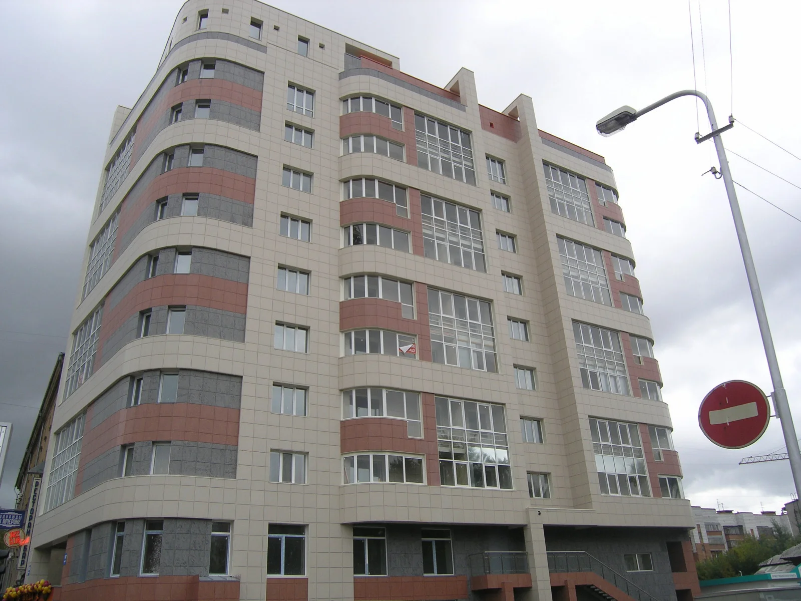 г. Новосибирск, Жилой дом