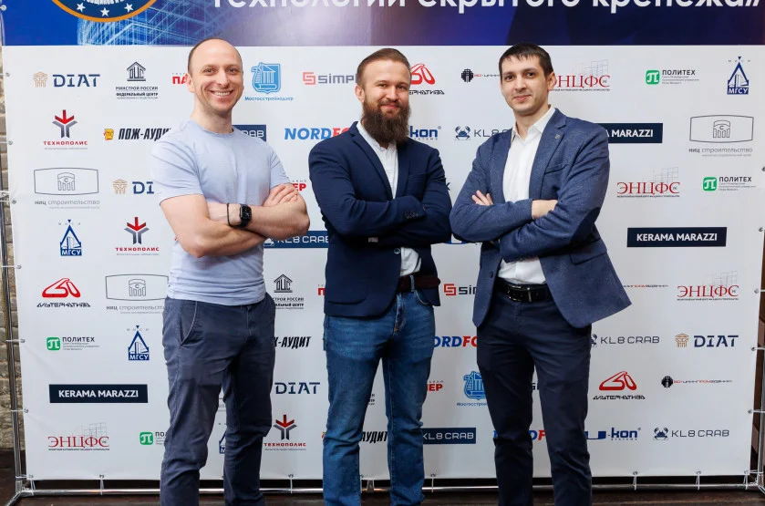 «Инновационные Российские технологии скрытого крепежа»