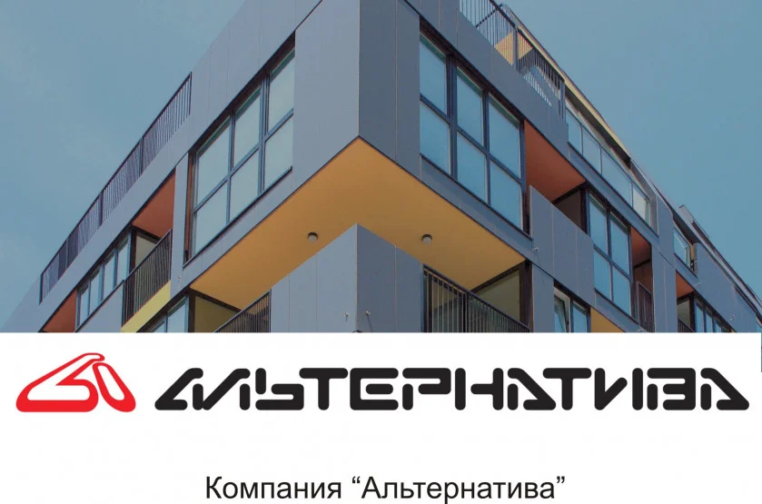 Приглашение на выставку "Белэкспострой", 11-13 марта 2020