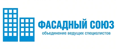 Фасадный союз 2
